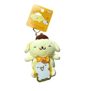 Sanrio Pompompurin Plush Keychain Clip Yellow Muffin Charm Kids 4in